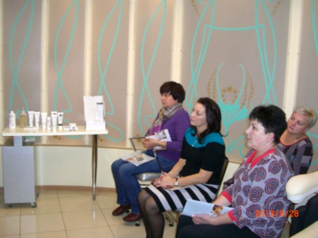 Презентация новой элитной французской косметической марки Bernard Cassiere Презентация новой элитной французской косметической марки Bernard Cassiere